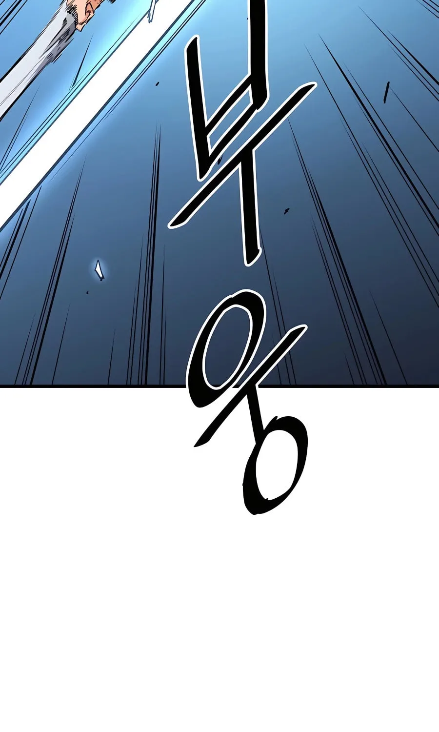 Arrogant With the Great Sword Chapter 5 page 114 - 