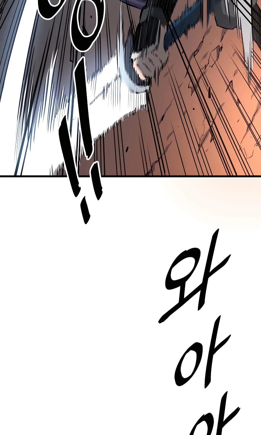 Arrogant With the Great Sword Chapter 5 page 127 - 