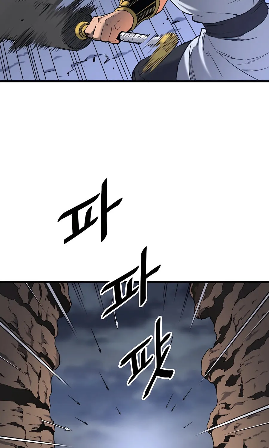 Arrogant With the Great Sword Chapter 5 page 136 - 