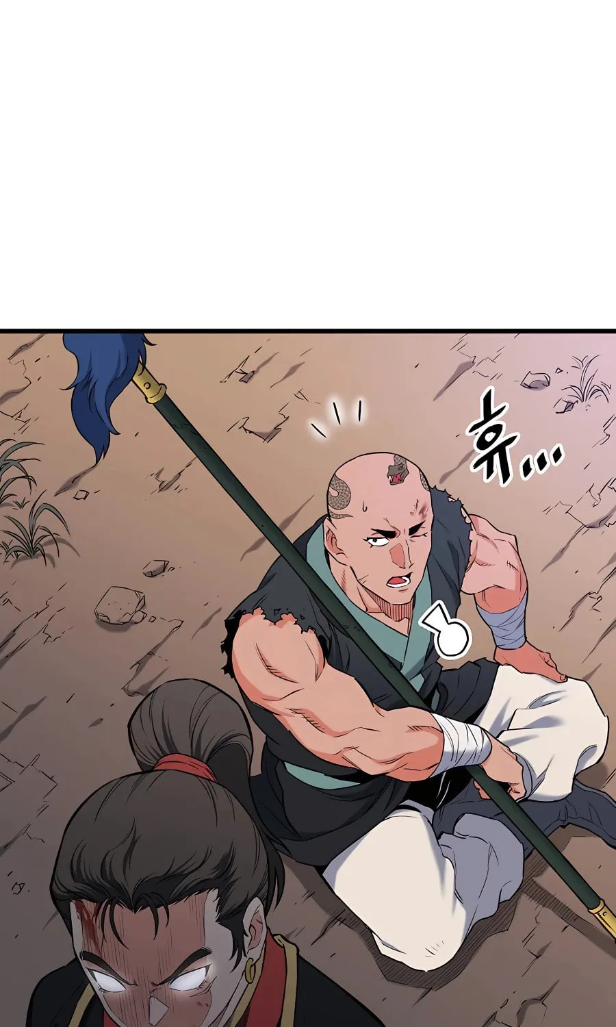 Arrogant With the Great Sword Chapter 5 page 18 - 
