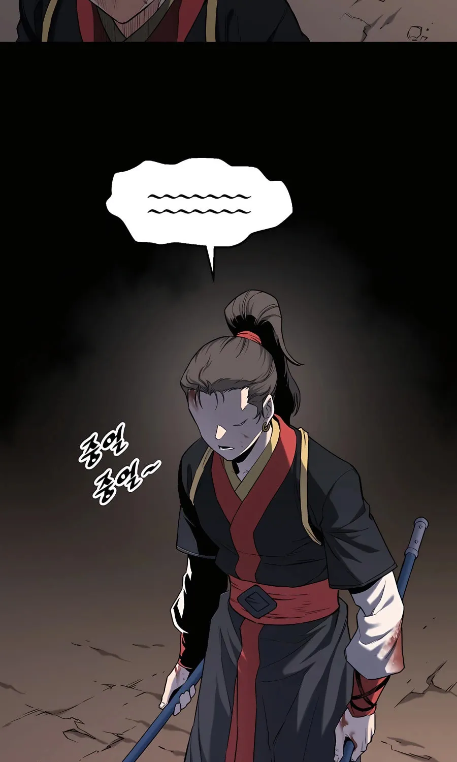 Arrogant With the Great Sword Chapter 5 page 19 - 