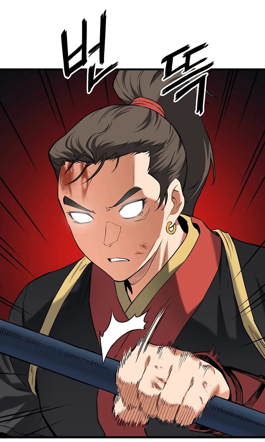 Arrogant With the Great Sword Chapter 5 page 22 - 