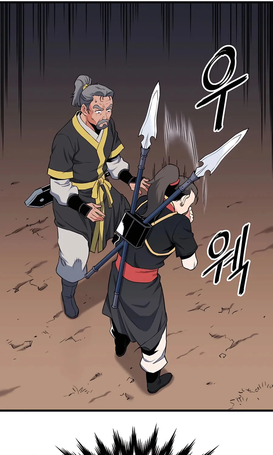 Arrogant With the Great Sword Chapter 5 page 40 - 