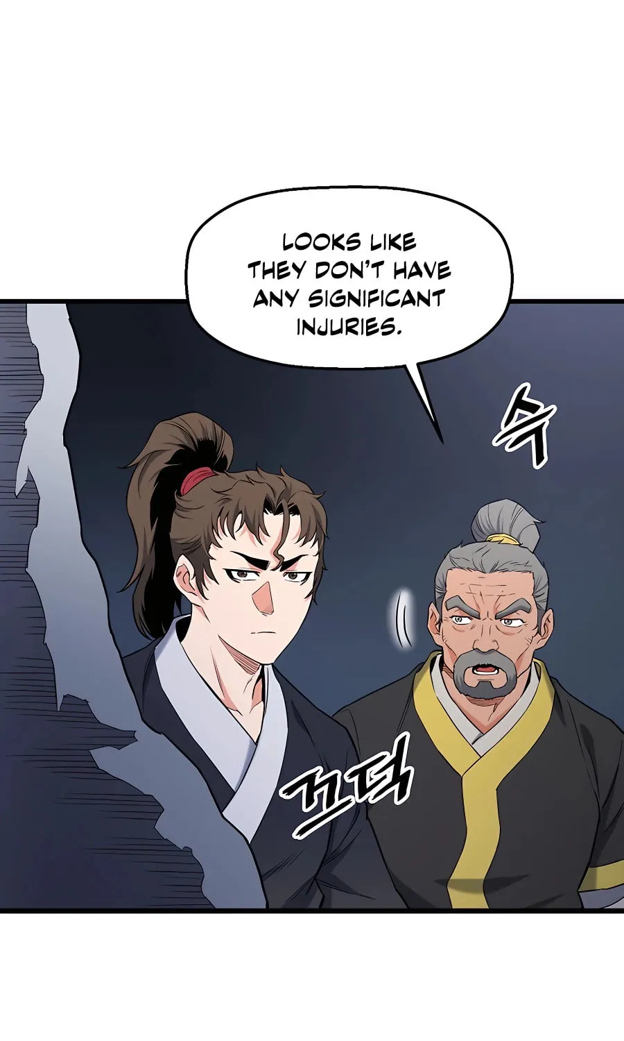 Arrogant With the Great Sword Chapter 5 page 42 - 