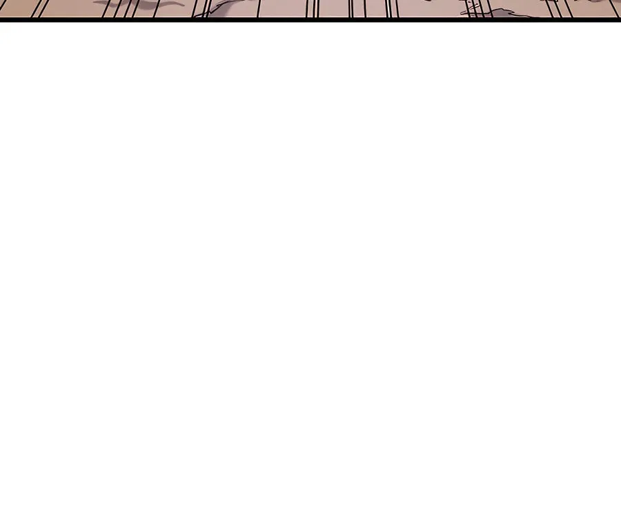 Arrogant With the Great Sword Chapter 5 page 6 - 