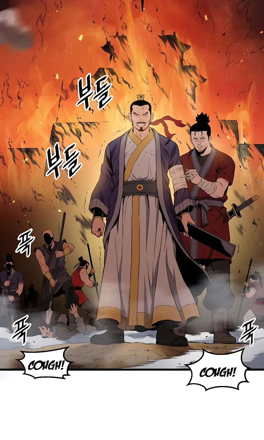 Arrogant With the Great Sword Chapter 5 page 57 - 