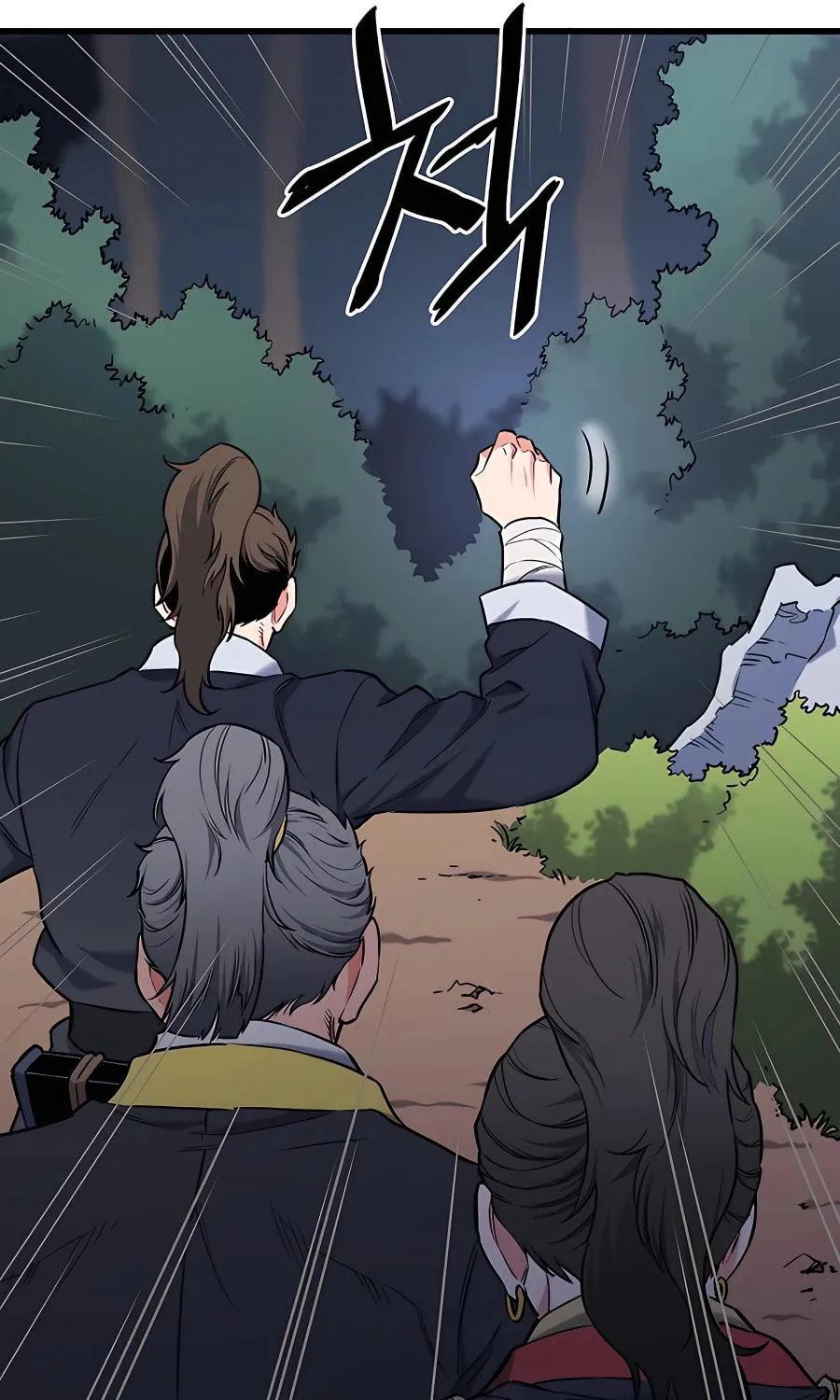 Arrogant With the Great Sword Chapter 5 page 7 - 
