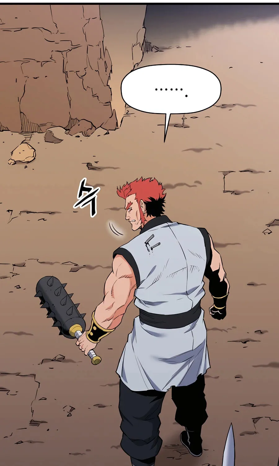Arrogant With the Great Sword Chapter 5 page 71 - 