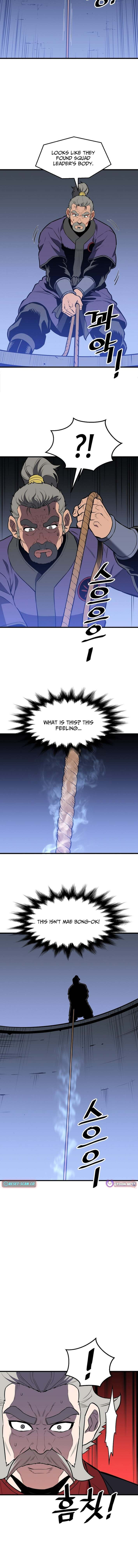 Arrogant With the Great Sword Chapter 50 page 2 - 