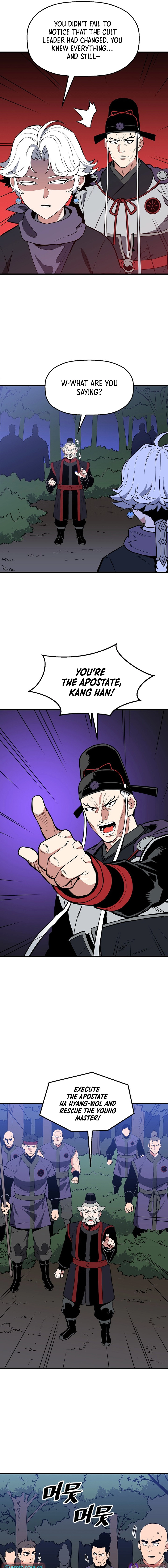 Arrogant With the Great Sword Chapter 55 page 5 - 