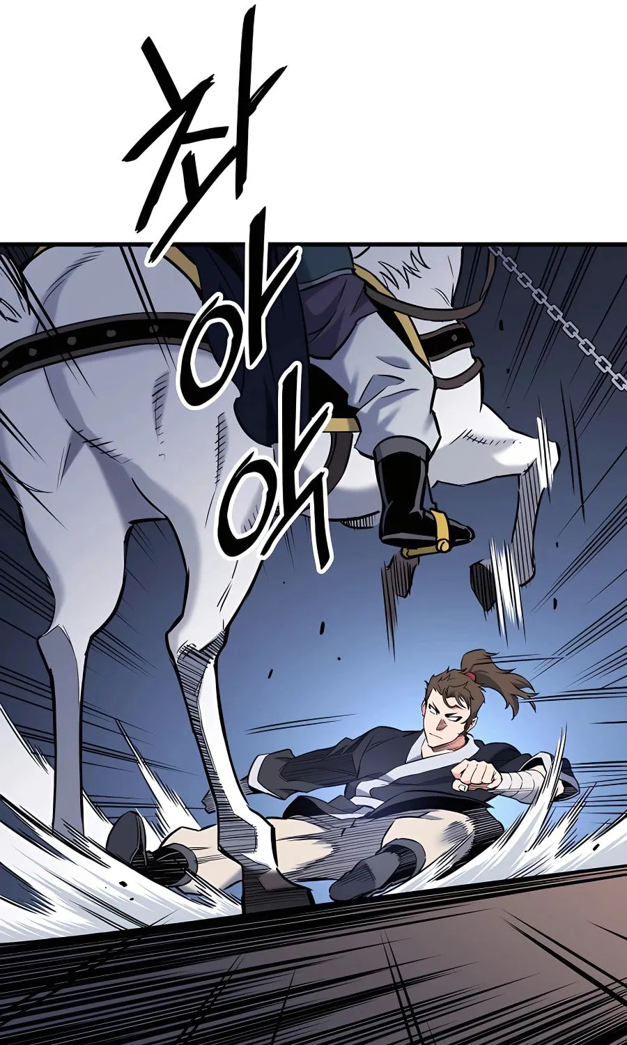 Arrogant With the Great Sword Chapter 6 page 102 - 