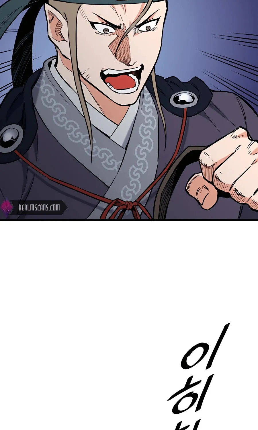 Arrogant With the Great Sword Chapter 6 page 109 - 