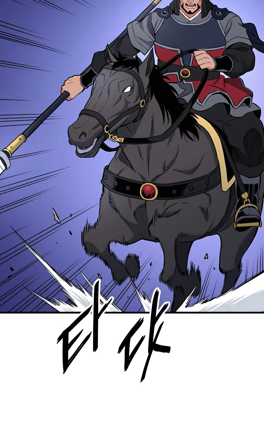 Arrogant With the Great Sword Chapter 6 page 115 - 