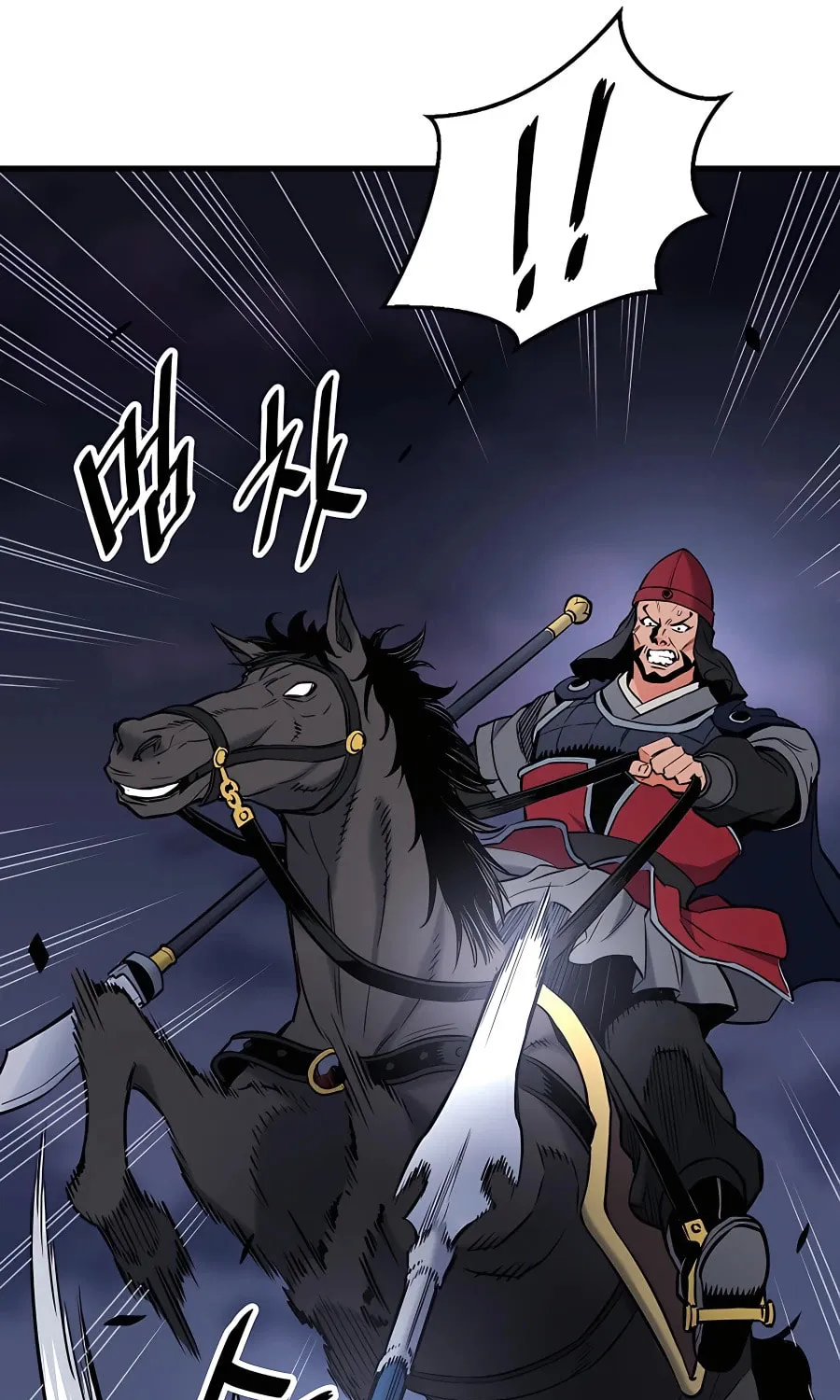 Arrogant With the Great Sword Chapter 6 page 117 - 