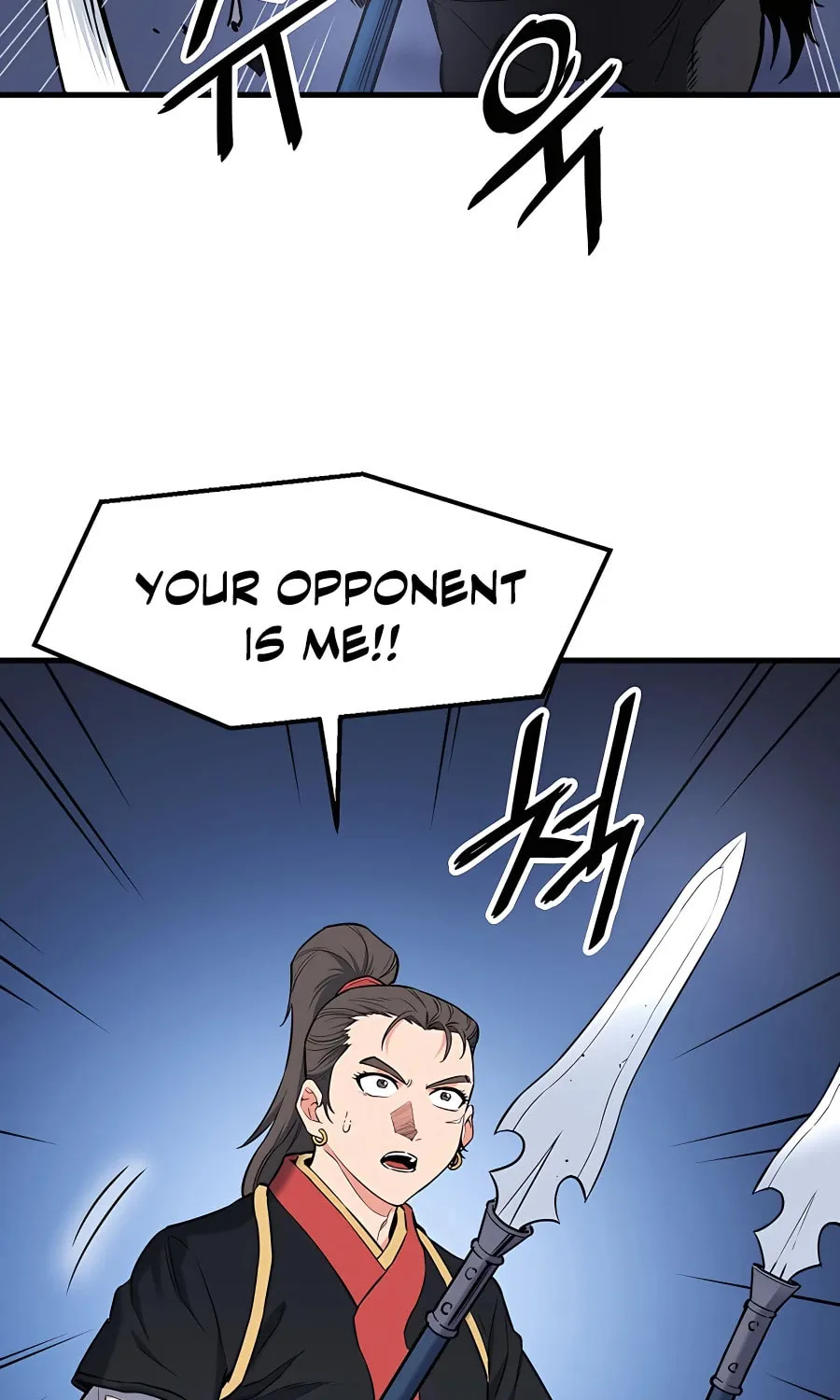 Arrogant With the Great Sword Chapter 6 page 118 - 
