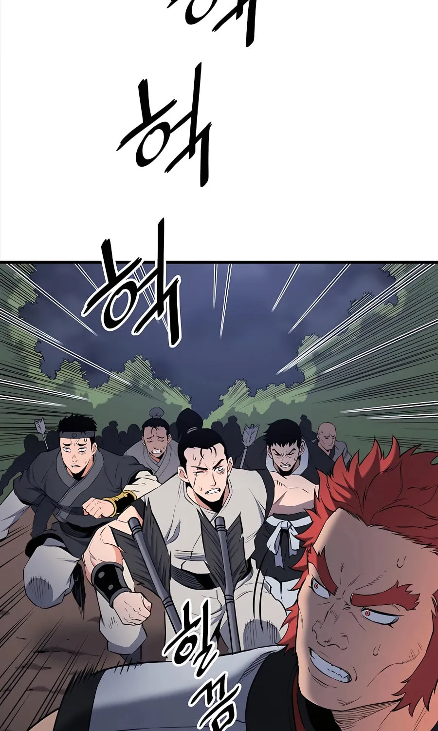 Arrogant With the Great Sword Chapter 6 page 13 - 
