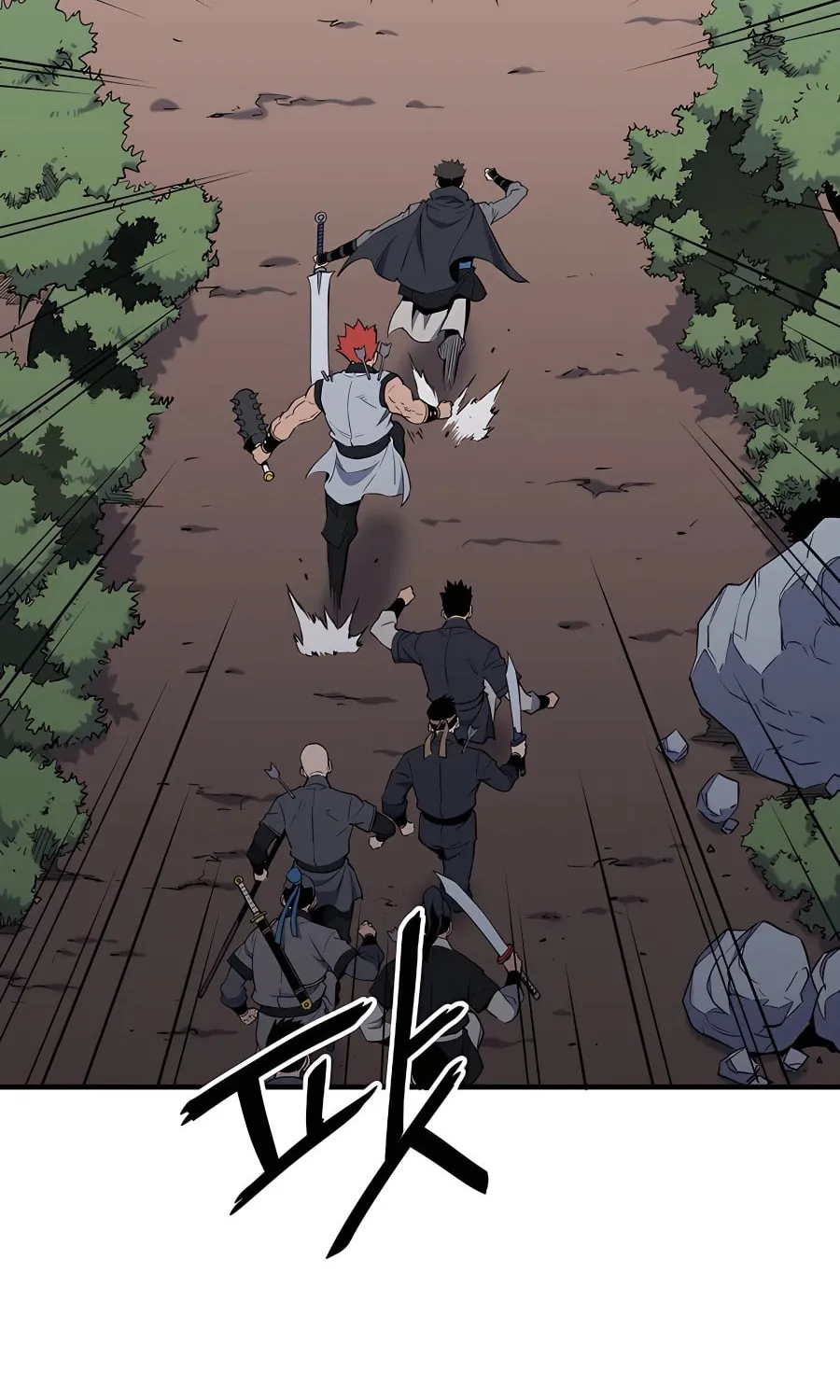 Arrogant With the Great Sword Chapter 6 page 15 - 