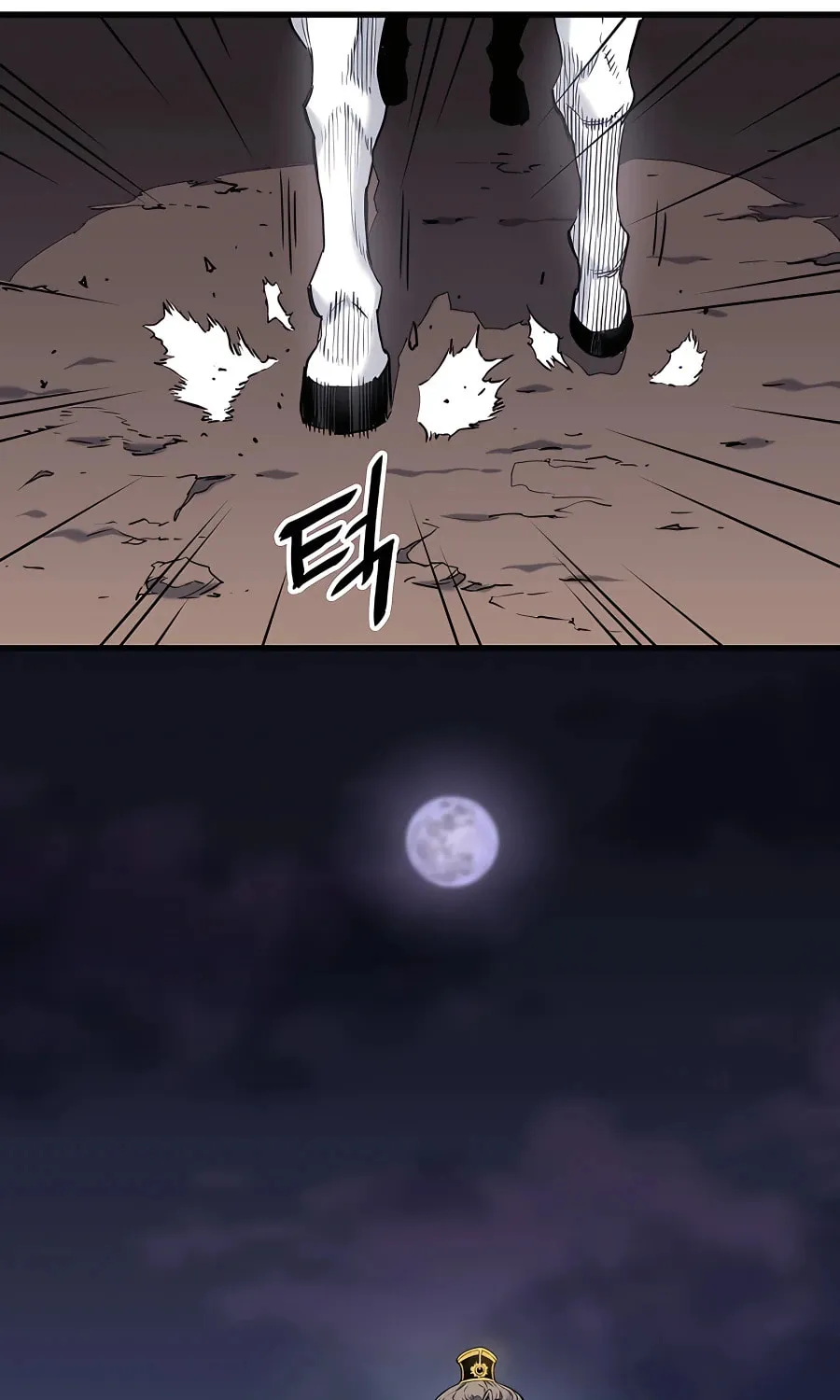 Arrogant With the Great Sword Chapter 6 page 32 - 