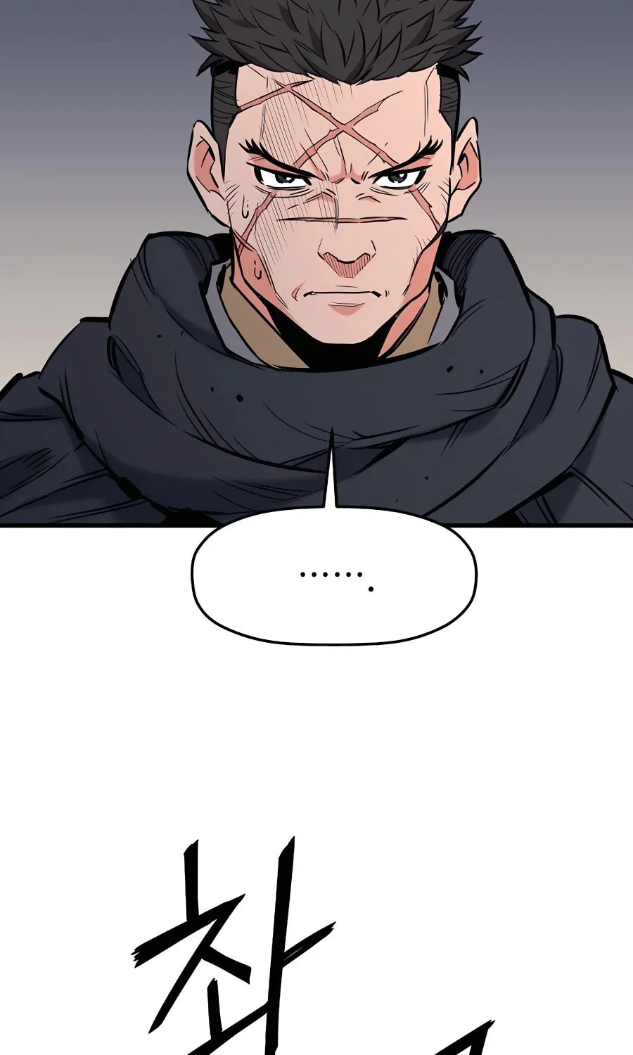 Arrogant With the Great Sword Chapter 6 page 40 - 