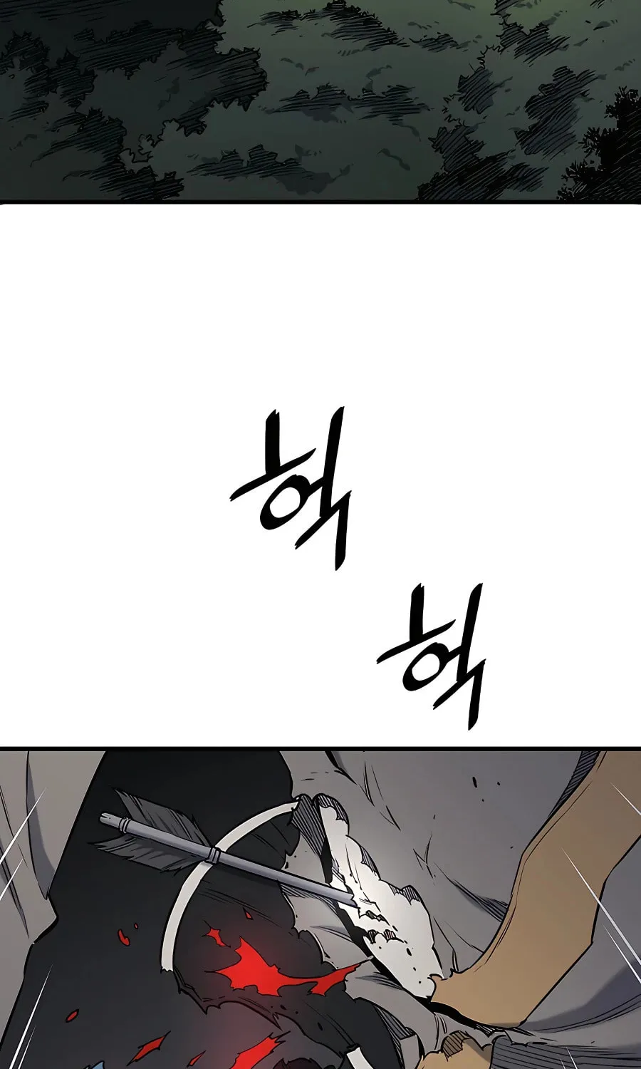 Arrogant With the Great Sword Chapter 6 page 5 - 