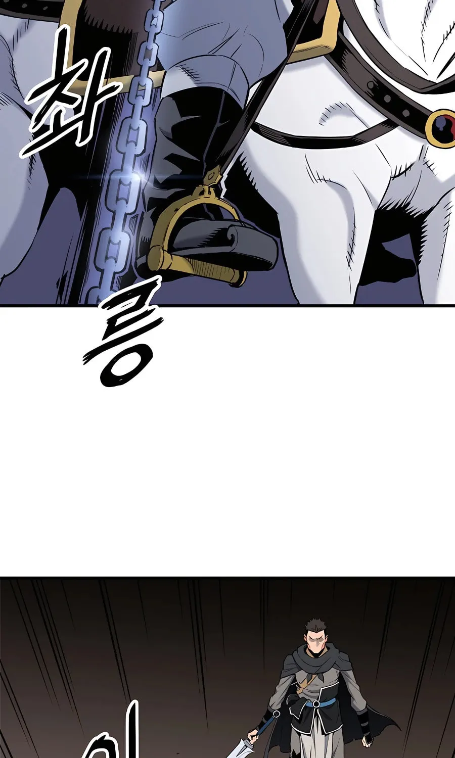 Arrogant With the Great Sword Chapter 6 page 43 - 
