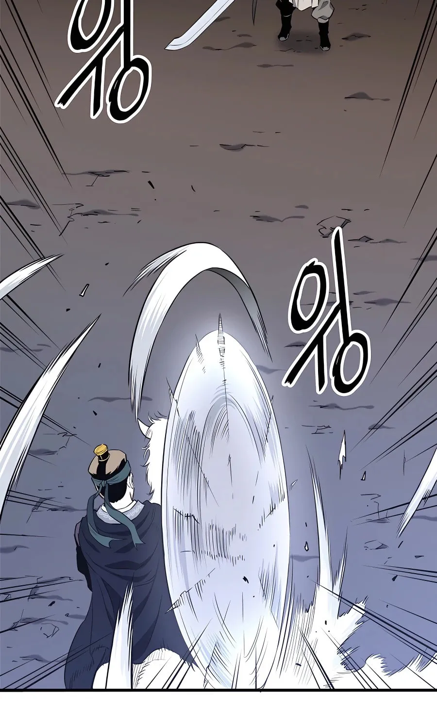 Arrogant With the Great Sword Chapter 6 page 44 - 