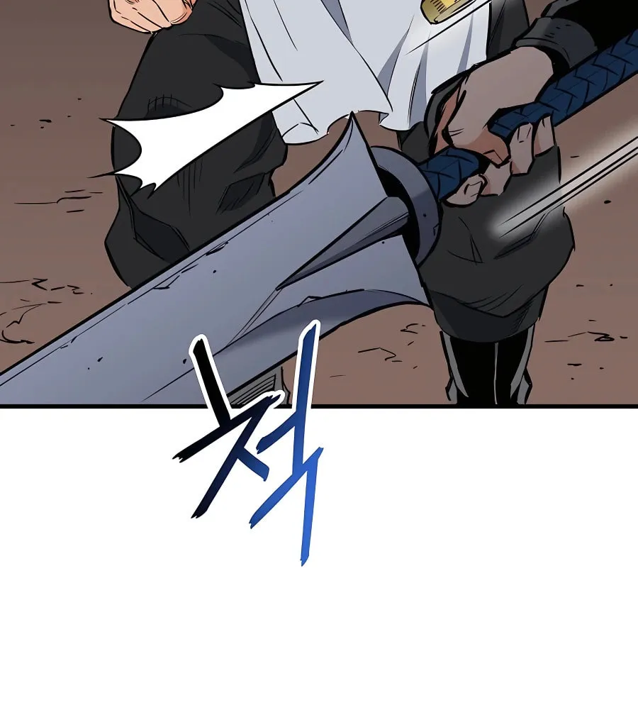 Arrogant With the Great Sword Chapter 6 page 46 - 