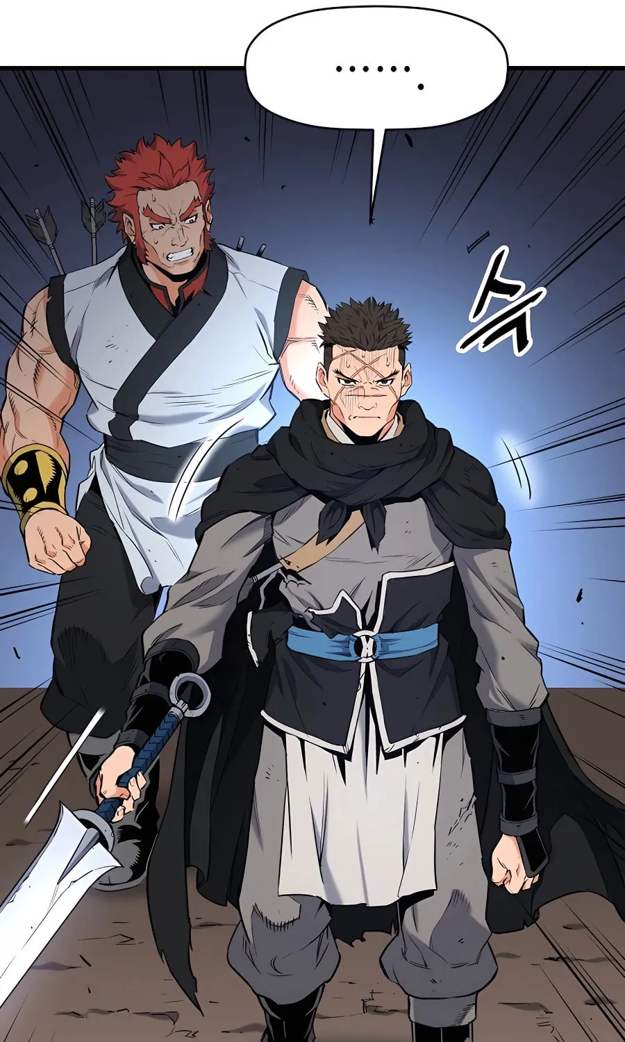 Arrogant With the Great Sword Chapter 6 page 47 - 