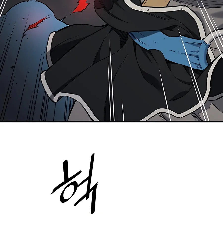 Arrogant With the Great Sword Chapter 6 page 6 - 