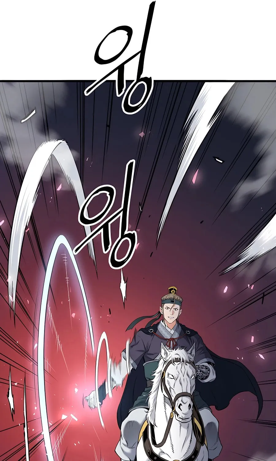 Arrogant With the Great Sword Chapter 6 page 52 - 
