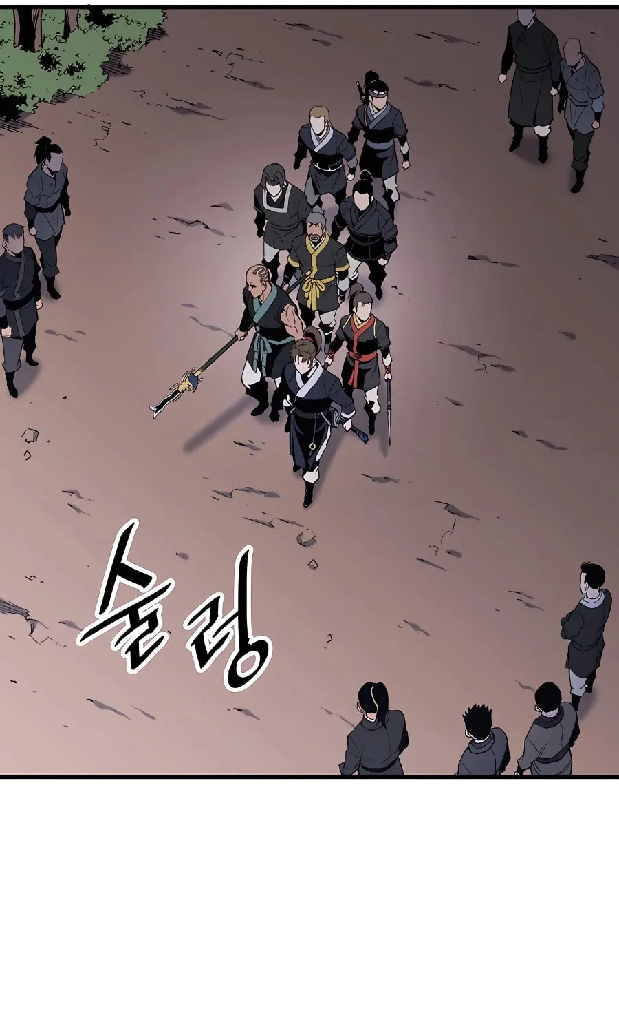 Arrogant With the Great Sword Chapter 6 page 57 - 