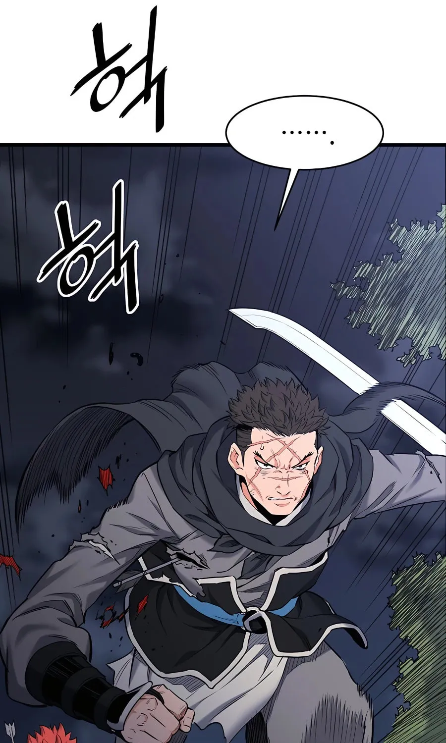 Arrogant With the Great Sword Chapter 6 page 7 - 