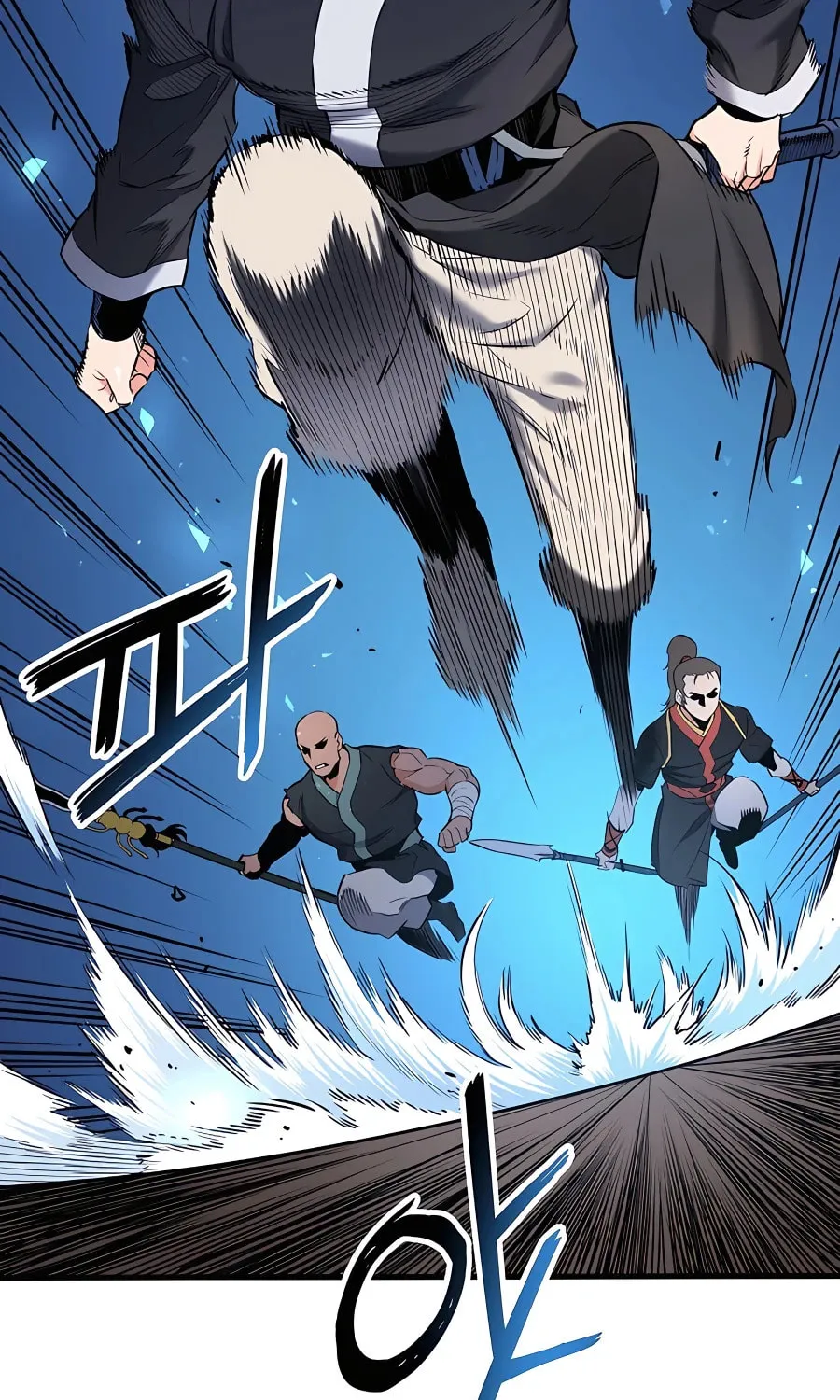 Arrogant With the Great Sword Chapter 6 page 61 - 