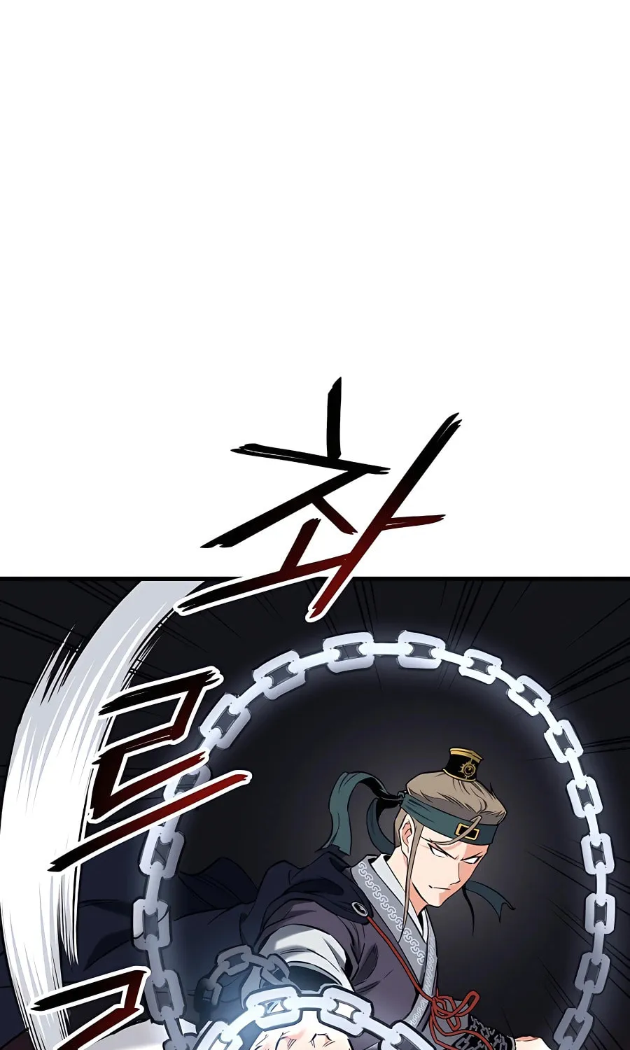 Arrogant With the Great Sword Chapter 6 page 69 - 