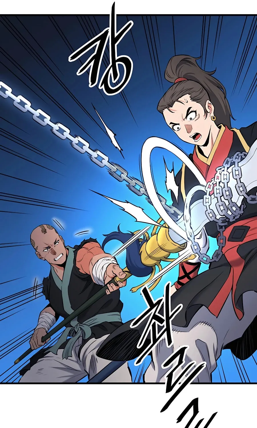 Arrogant With the Great Sword Chapter 6 page 73 - 