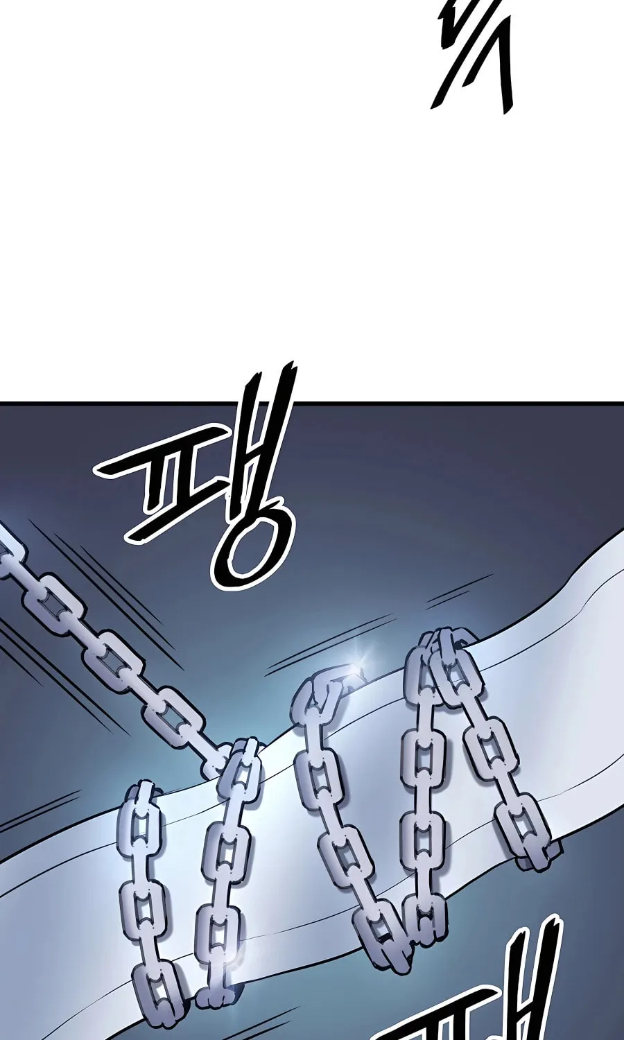 Arrogant With the Great Sword Chapter 6 page 74 - 