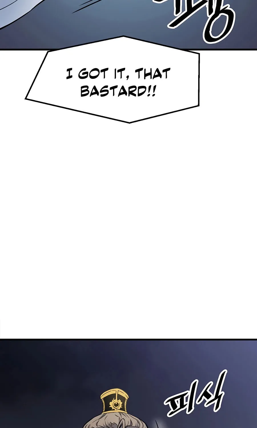 Arrogant With the Great Sword Chapter 6 page 75 - 
