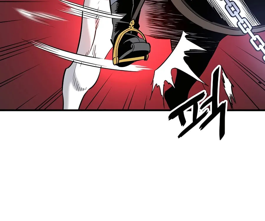 Arrogant With the Great Sword Chapter 6 page 77 - 