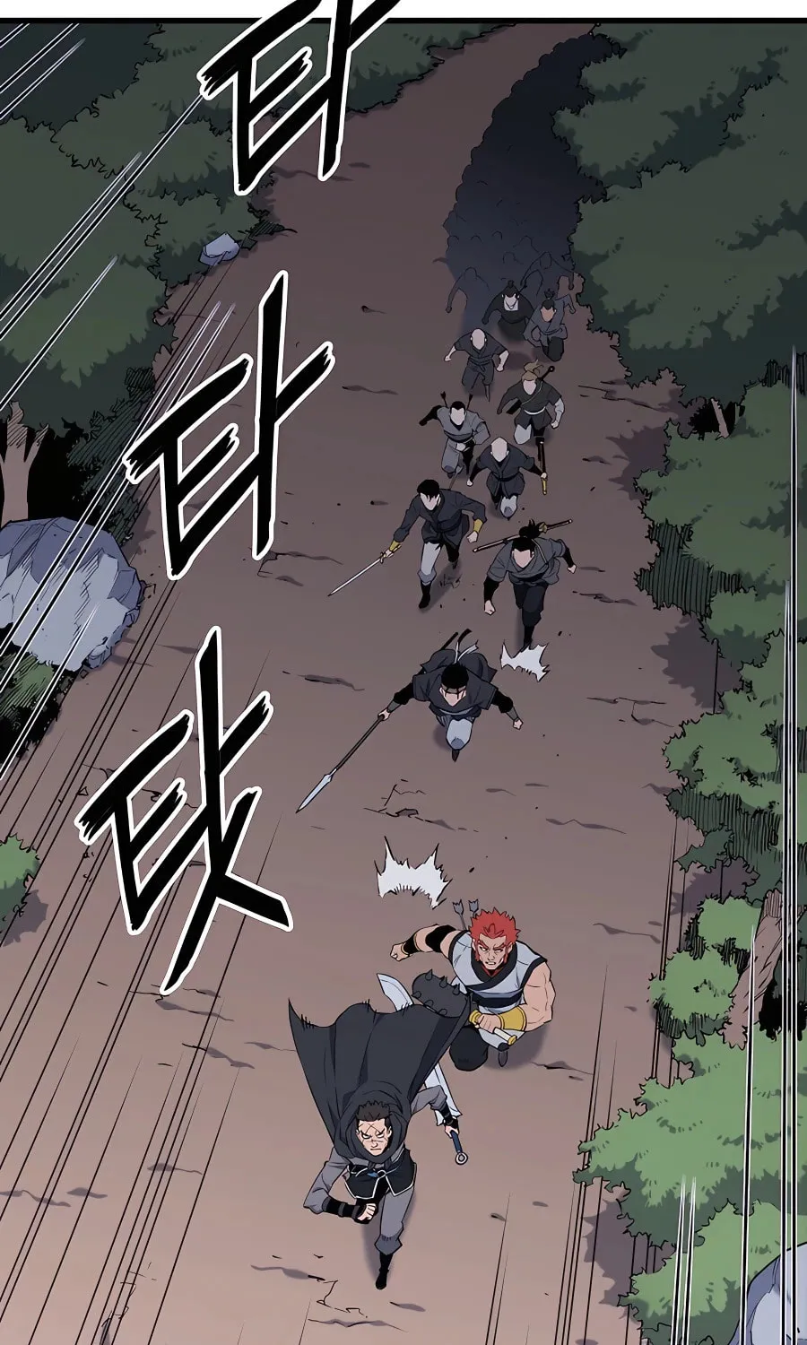 Arrogant With the Great Sword Chapter 6 page 9 - 