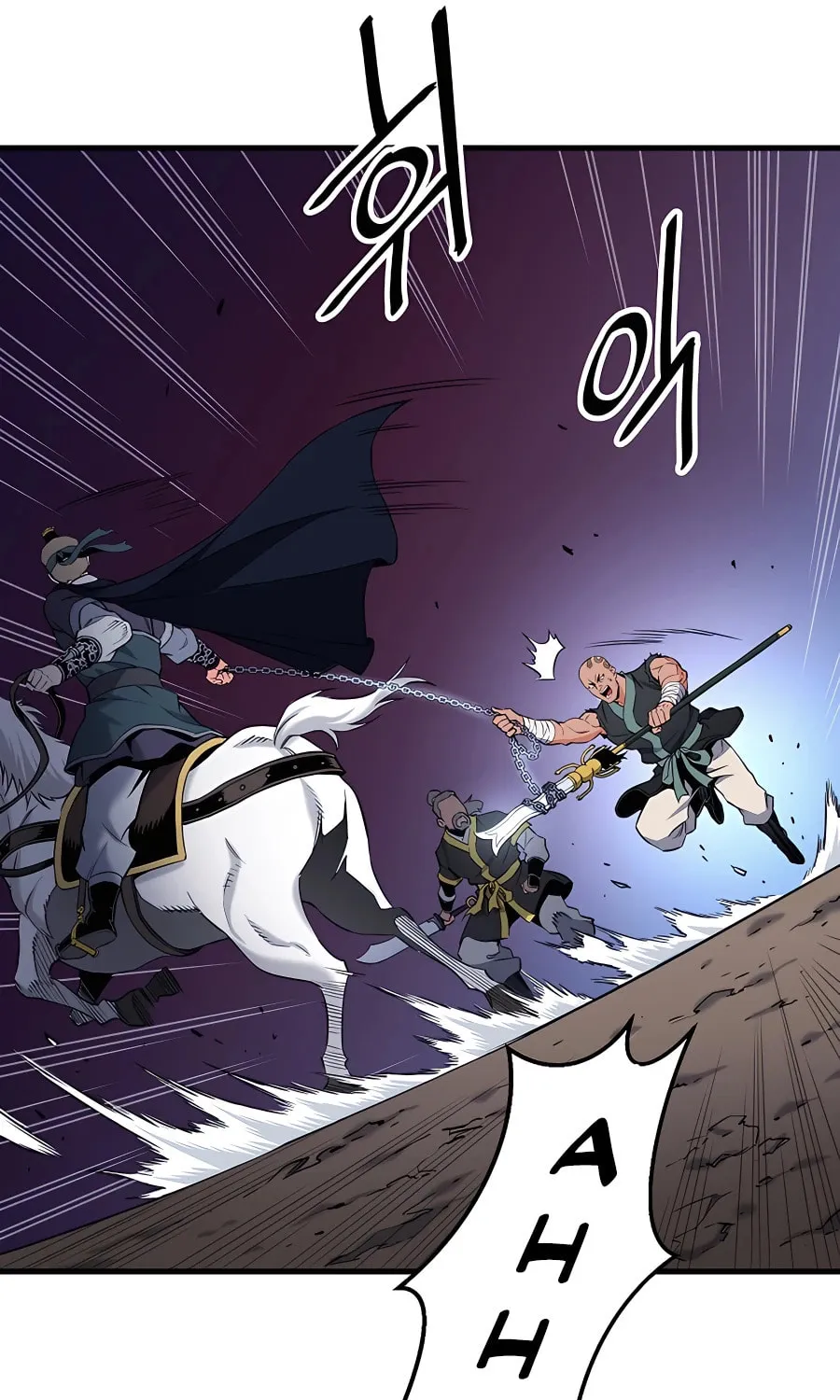 Arrogant With the Great Sword Chapter 6 page 88 - 
