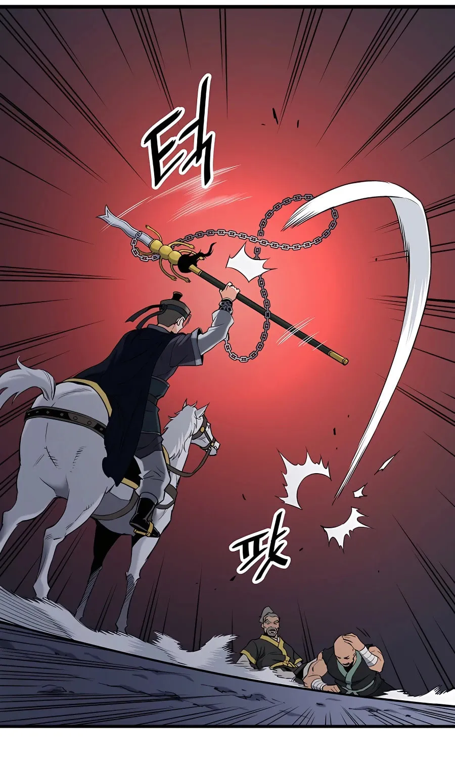 Arrogant With the Great Sword Chapter 6 page 93 - 