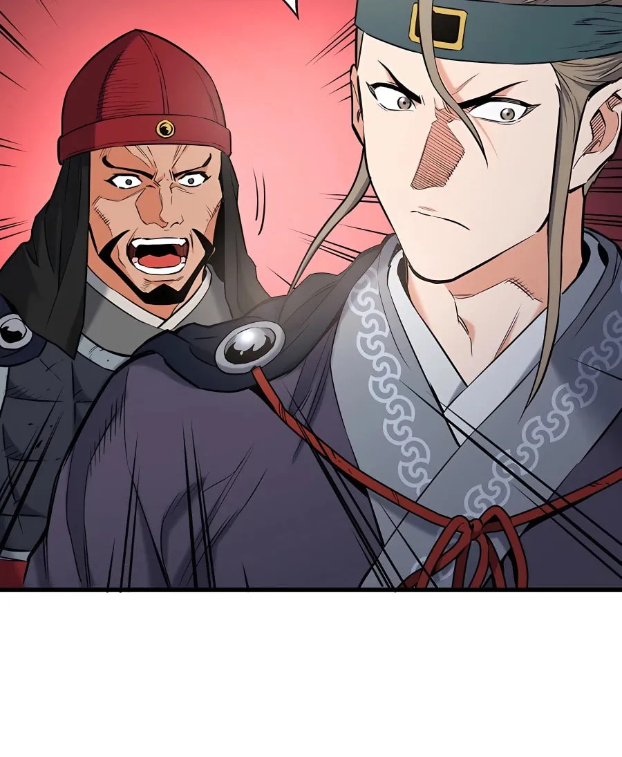 Arrogant With the Great Sword Chapter 6 page 96 - 