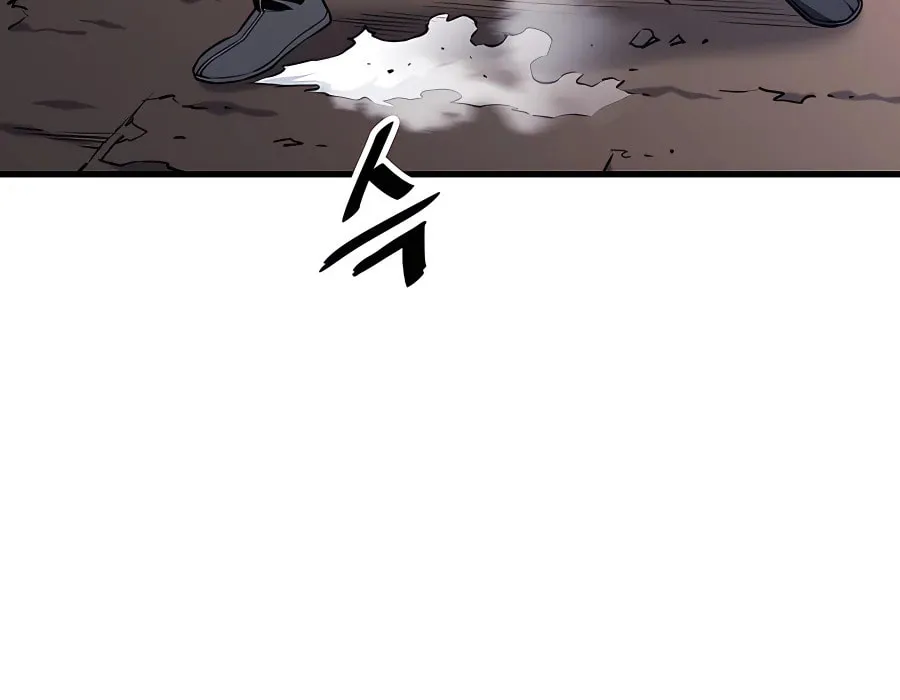 Arrogant With the Great Sword Chapter 7 page 11 - 