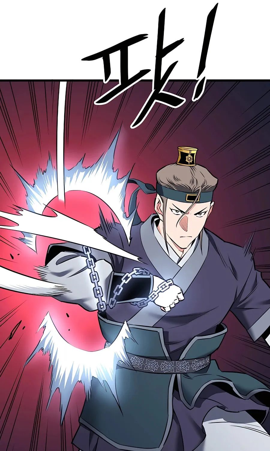 Arrogant With the Great Sword Chapter 7 page 12 - 