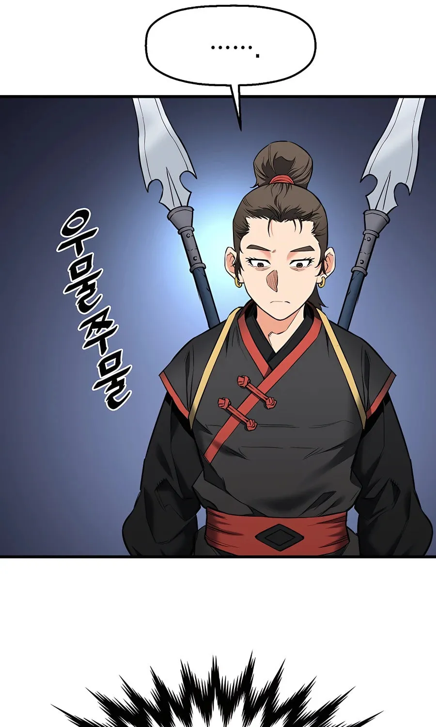 Arrogant With the Great Sword Chapter 7 page 115 - 
