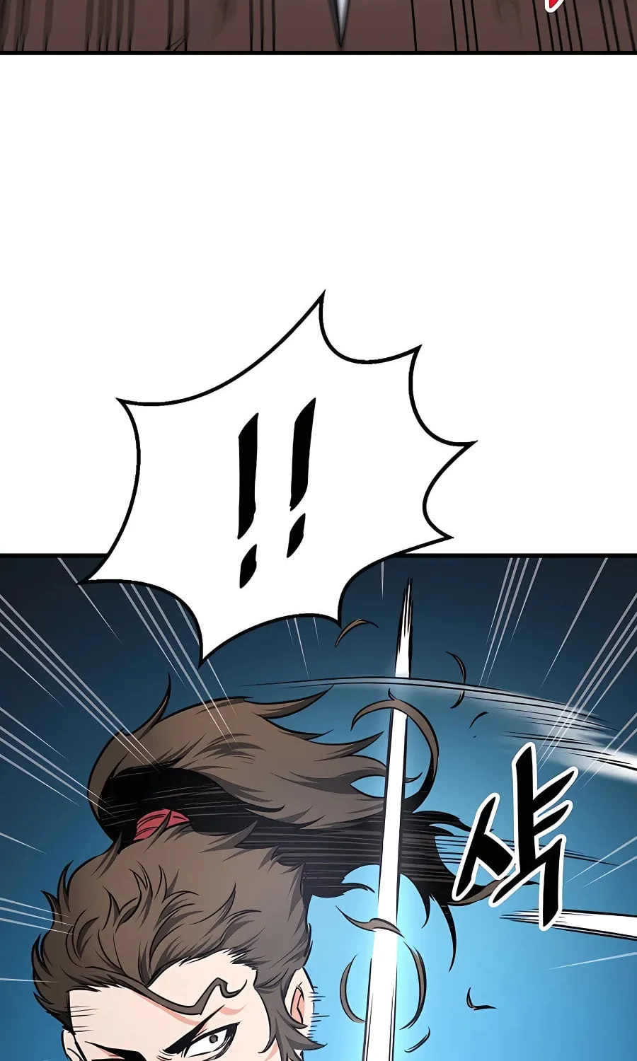 Arrogant With the Great Sword Chapter 7 page 15 - 