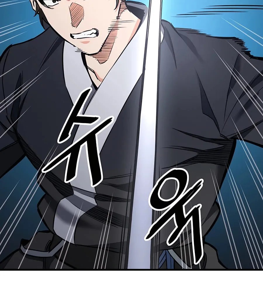 Arrogant With the Great Sword Chapter 7 page 16 - 