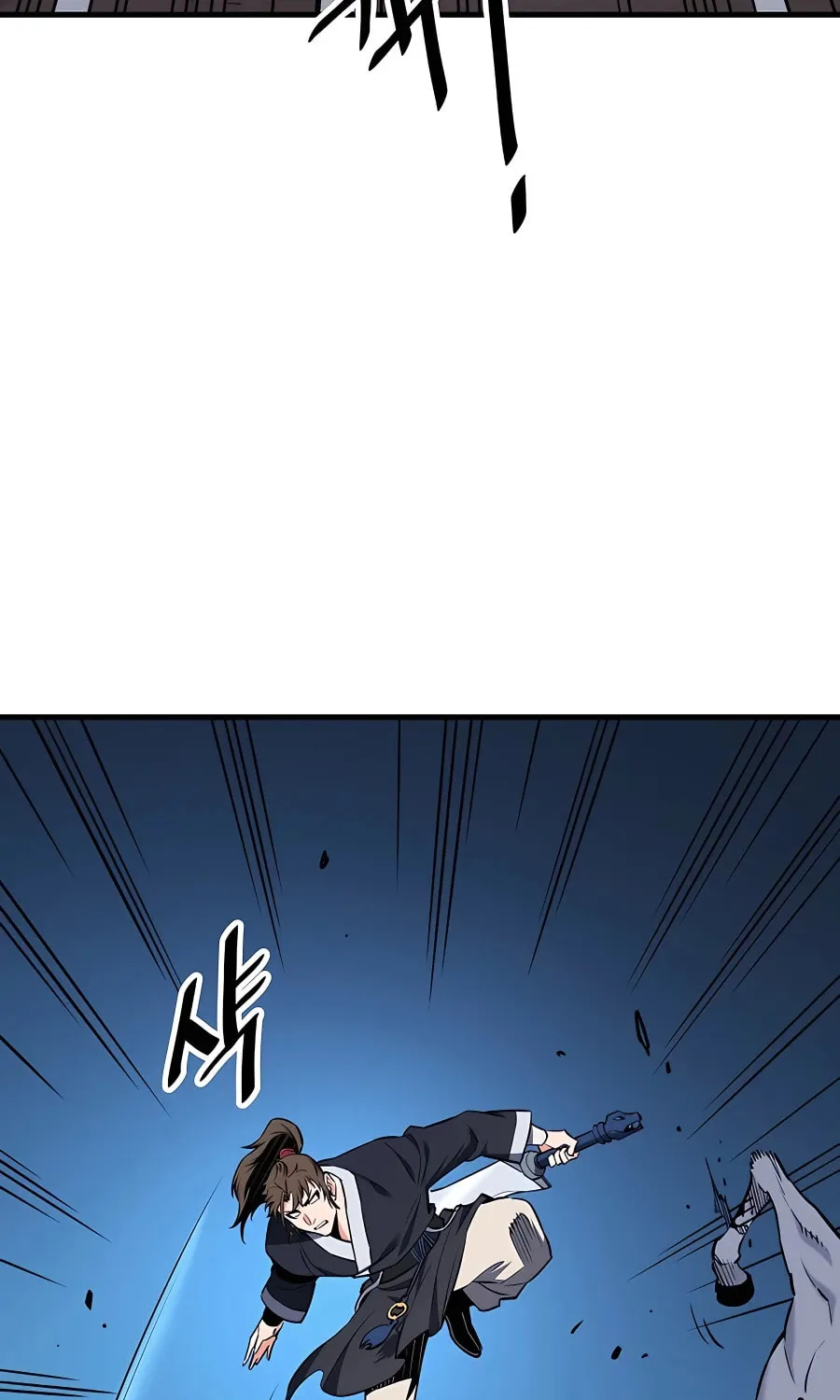 Arrogant With the Great Sword Chapter 7 page 19 - 