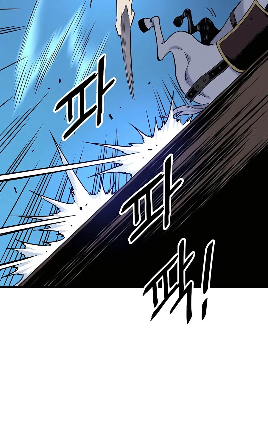 Arrogant With the Great Sword Chapter 7 page 20 - 