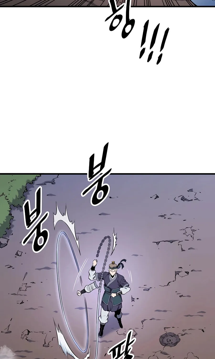 Arrogant With the Great Sword Chapter 7 page 23 - 